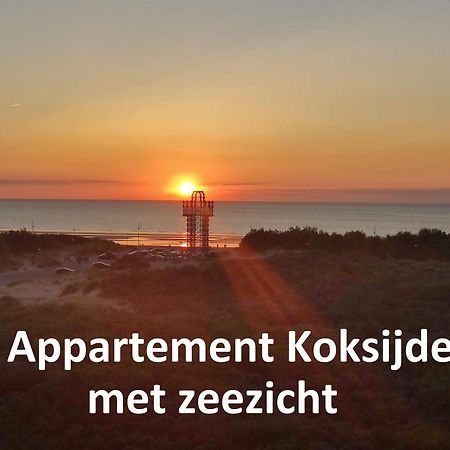 Recent Vernieuwd Appartement Met Zeezicht En Een Gratis Parkeerplaats Koksijde Exterior photo